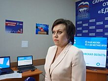Гречушкина исполняет обязанности главы Краснокутского района