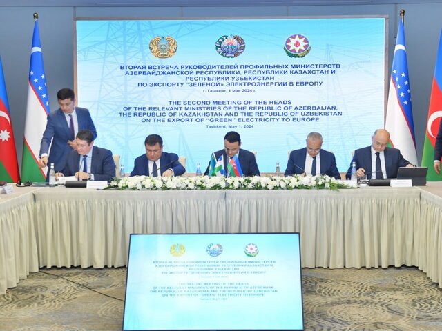 Азербайджан, Узбекистан и Казахстан подписали документ об интеграции энергосистем