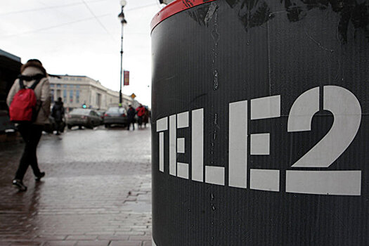 "Ростелеком": покупка Tele2, скорее всего, будет оплачена акциями