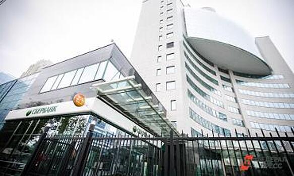 «Следящие системы» и «групповая психотерапия». Эксперты рассказали, как коронакризис отразится на обществе