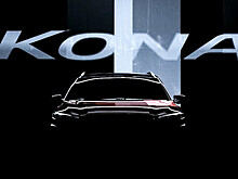 В Hyundai назвали дату дебюта нового кроссовера