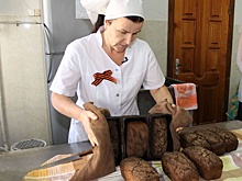 В Анапе испекли хлеб по рецепту 1941 года в память о блокаде Ленинграда