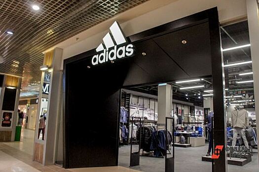 В Екатеринбурге появятся спортивные магазины Lamoda с продукцией Adidas и Nike