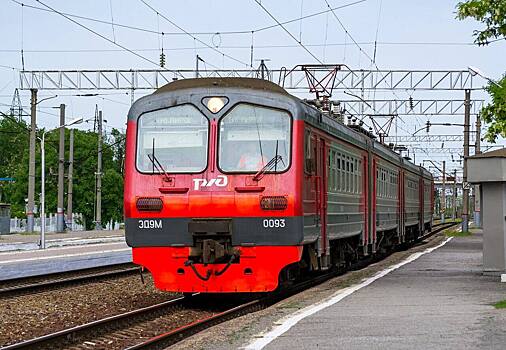 РСТ сохранила стоимость билетов на пригородные поезда