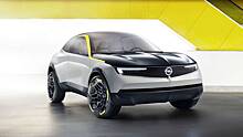 Opel GT X Experimental: новое видение будущего бренда