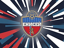 «Енисей» победил в Нижнем Новгороде, «Спартак-2» упустил победу над «Чертаново»