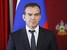 В Темрюкском районе к 2021 году появится портово-индустриальный парк