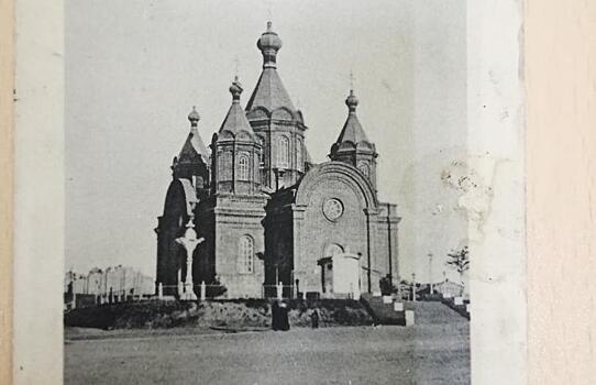Открытку из прошлого доставили в Хабаровск