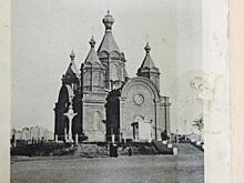 Открытку из прошлого доставили в Хабаровск