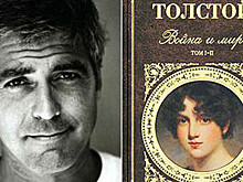 Любимые книги известных людей