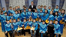 Образцовый детский оркестр народных инструментов из Москвы даст концерт в Оренбурге