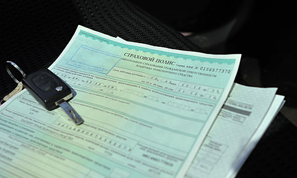 В 2016 году с рынка ушла почти четверть страховщиков