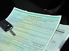 В 2016 году с рынка ушла почти четверть страховщиков