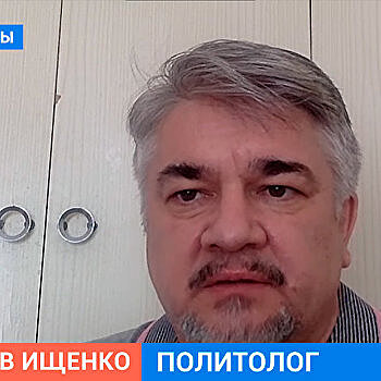 Ищенко рассказал, как поправки в Конституцию РФ повлияют на ситуацию на Украине