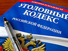 Туроператора «Жемчужная река» уличили в мошенничестве