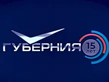 Глава регионального министерства культуры Ирина Калягина вручила благодарственные письма сотрудникам СОВА