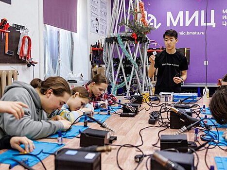 Более 10 тыс. школьников посетили Московский дворец пионеров в День российской науки