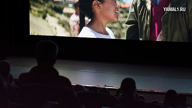 Уральцы бесплатно посмотрят десятки фильмов в рамках фестиваля «Одна шестая»