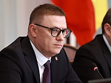 Южноуральские власти будут ужесточать миграционную политику