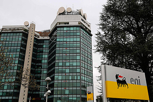 Итальянская Eni продаст эмиратской компании долю в проекте Zohr