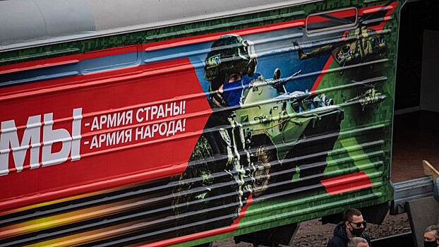 В Вологде остановится поезд Минобороны «Сила в правде»