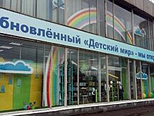 Несколько муниципальных предприятий в Кирове ждет реорганизация