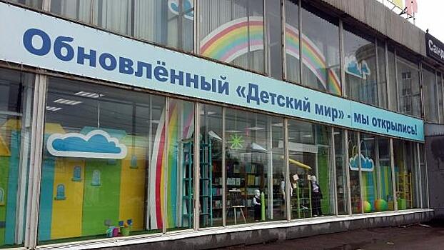 Несколько муниципальных предприятий в Кирове ждет реорганизация
