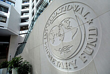 Глава МВФ: исключить Россию из организации возможно при отказе членов признавать власти страны