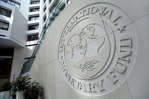 МВФ выделил Украине $1,3 млрд