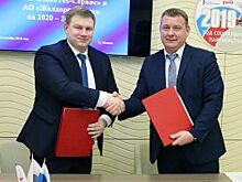 «ЛокоТех» подписал коллективные договоры до 2022 года