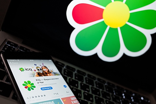 Мессенджер ICQ официально завершил свою работу
