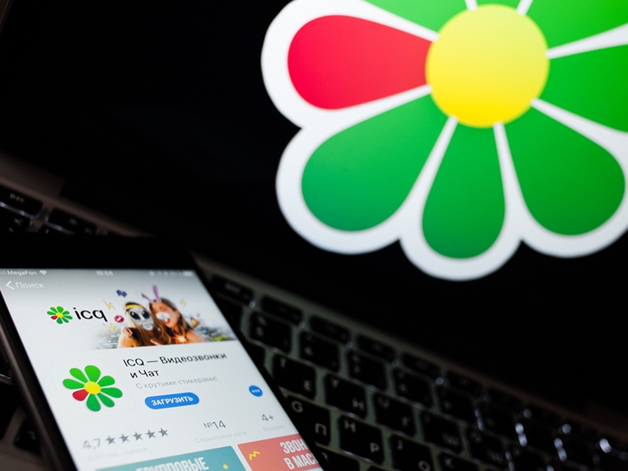 Аська закрывается с 26. Аська закрывается с 26. Аська закрывается с 26. Аська закрывается с 26. Аська закрывается с 26.