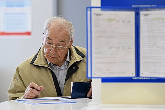 Пенсионерам назвали выгодное время для увольнения