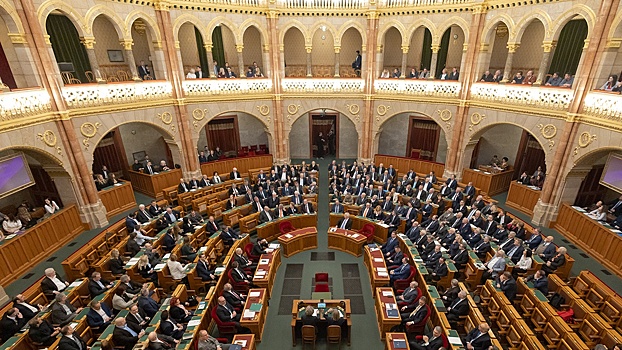 Венгерский парламент проголосовал за выход из МУС