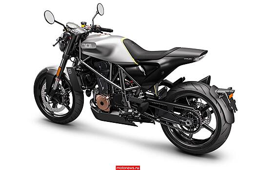 Мотоцикл Husqvarna Vitpilen 701 линейки 2018 года - конкурент или нет?