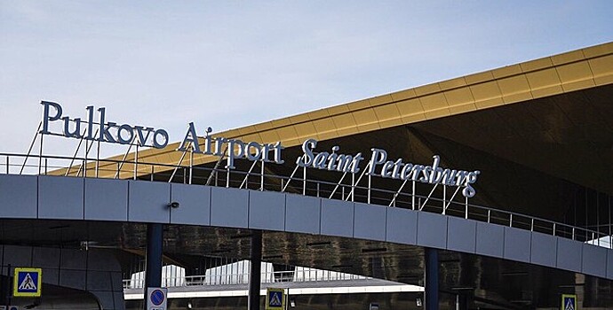 Аэропорт Петербурга представил список из 33 стран для полетов по "открытому небу"