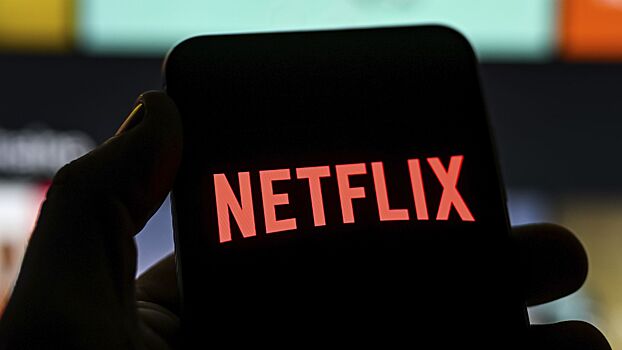 Netflix опубликовал даты премьер фильмов, которые выйдут в 2023 году