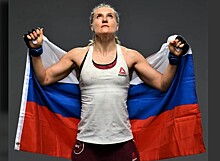 Боец UFC Яна Куницкая намерена получить гражданство США