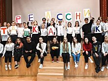 "Гнесинская десятилетка" отметит 75-летие концертом на сцене зала "Зарядье"