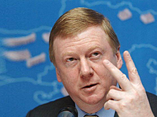 Где мои две «Волги» за ваучер?!