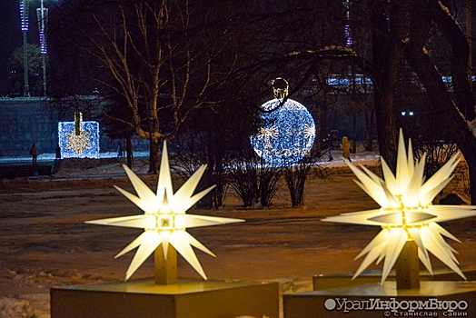 Екатеринбургу обещают 40-градусный мороз в канун Нового года