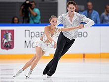 Бойкова поделилась впечатлениями от Таллина, где проходил чемпионат Европы по фигурному катанию