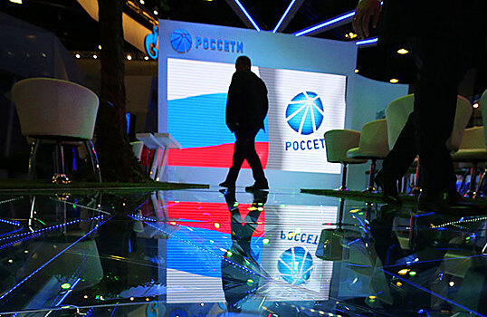Крым попался в «Россети»