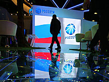 Крым попался в «Россети»