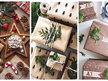 Маме, сестре, подруге и, конечно, себе! 20 идей новогодних подарков