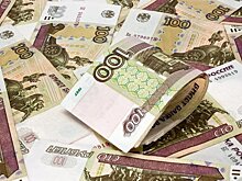 Какими будут новые российские банкноты