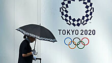Олимпиада в Токио оказалась под угрозой