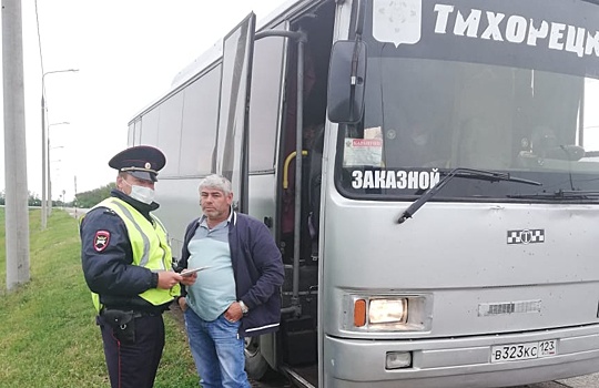 В районе стартовала операция «Автобус»