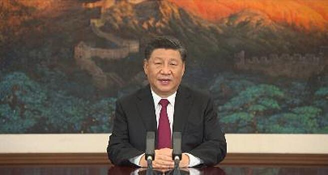 Си Цзиньпин: «Наш мир – неразделимое сообщество с единой судьбой»