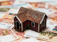 Россияне теперь смогут продать ипотечное жилье